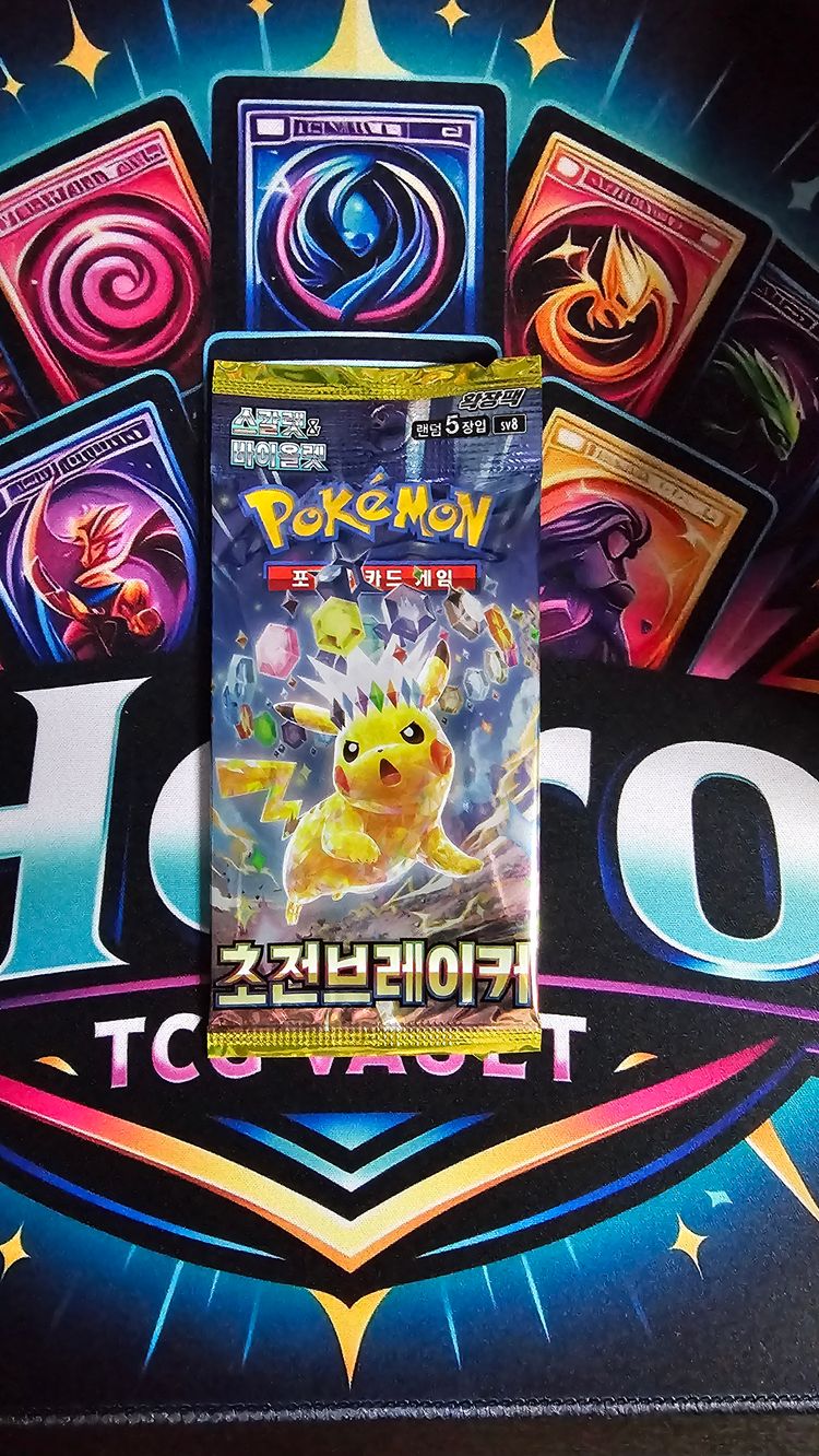 Korean Super Electric Pokemon Pack