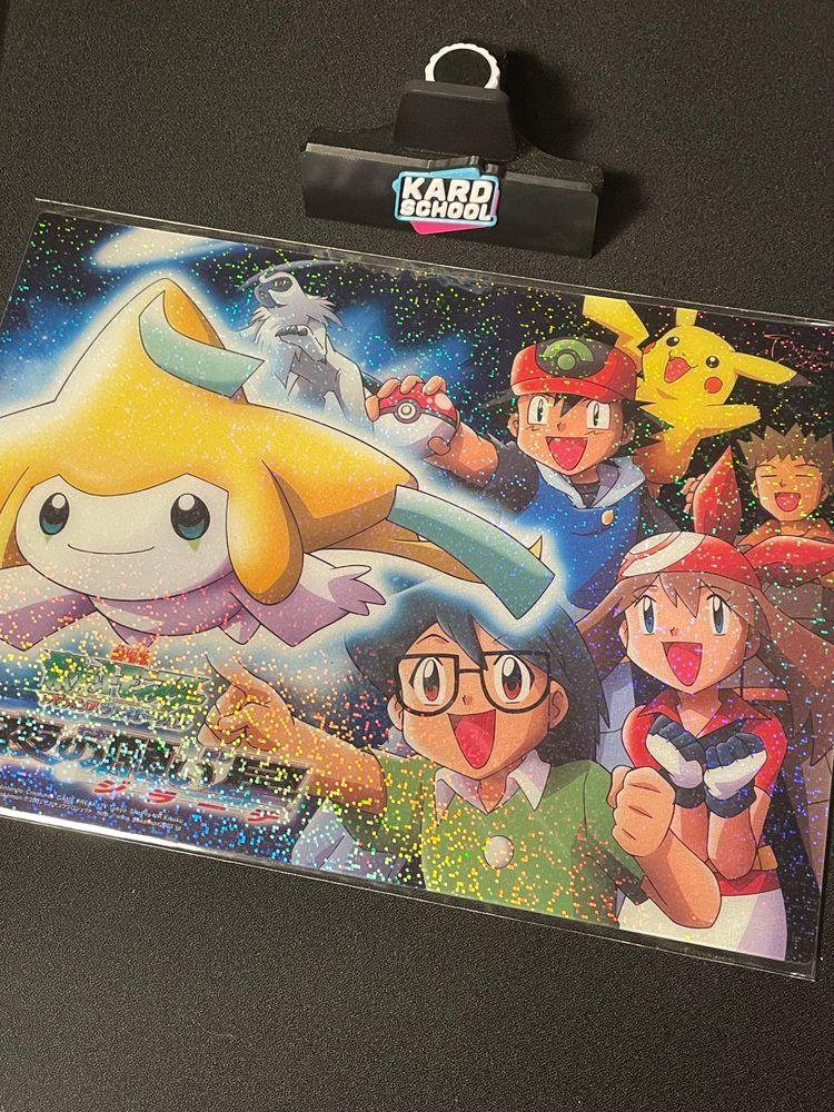 Immagine di Pokemon Anime Art Print 2