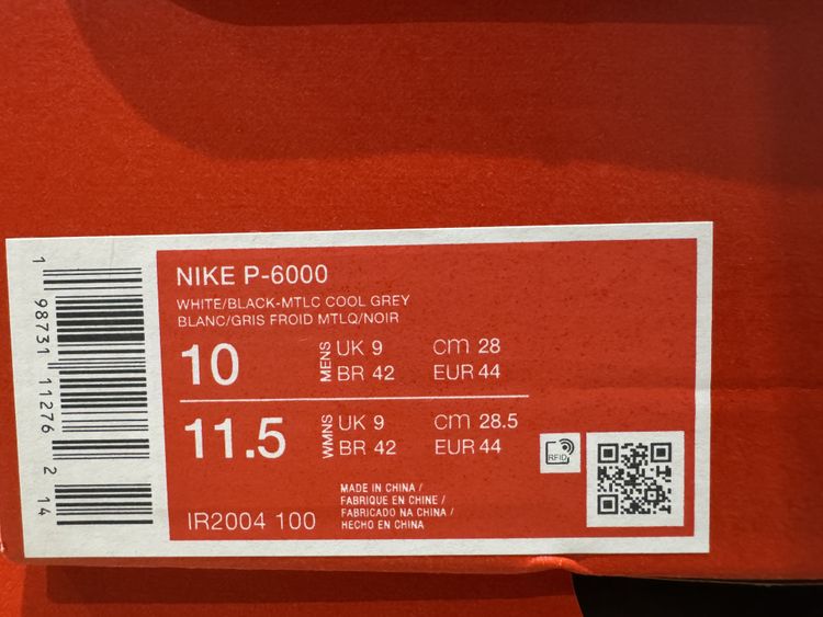 Nike P-6000 Sneakers 2