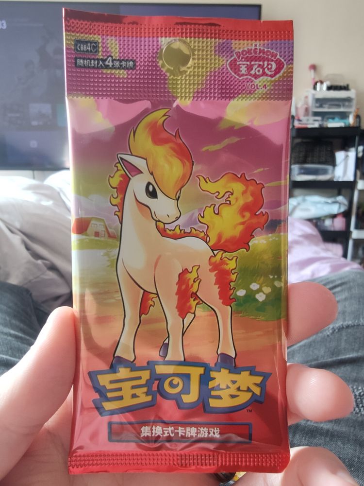 Chinese gem pack volume 4