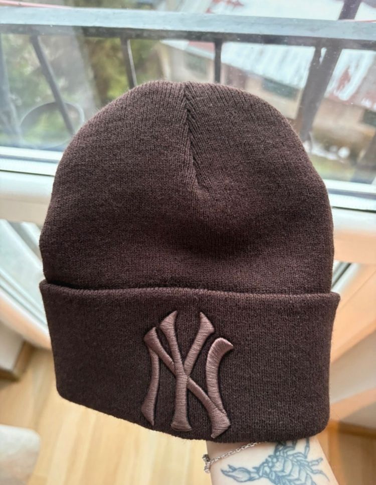 Brown Knit Beanie With Embroidered Logo
