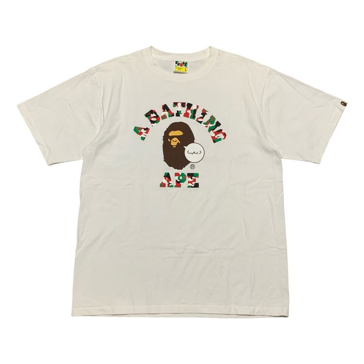 Bape Large Dubai College Camo White Tee A Bathing Ape