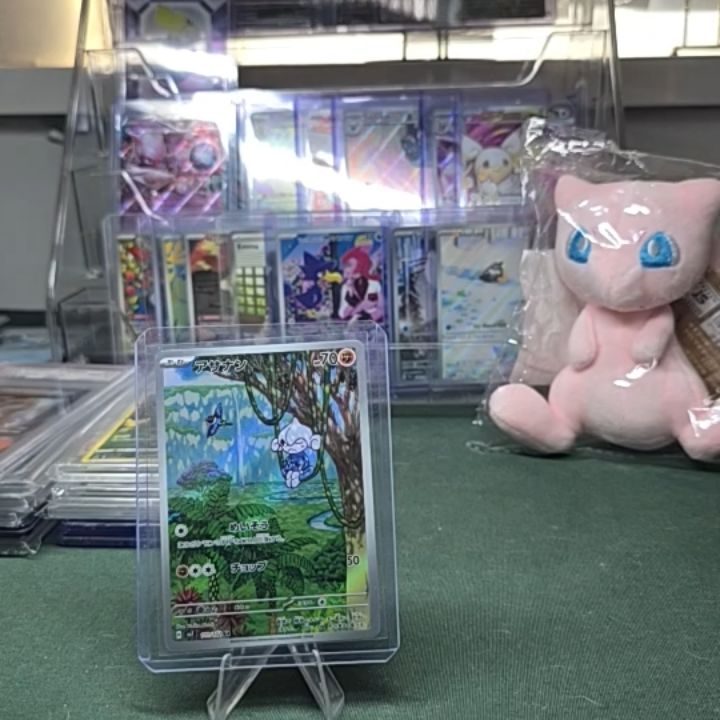 Pokemon Pokemon Aipom 074/068 [s8b] - Trading Card Games (TCG) product image