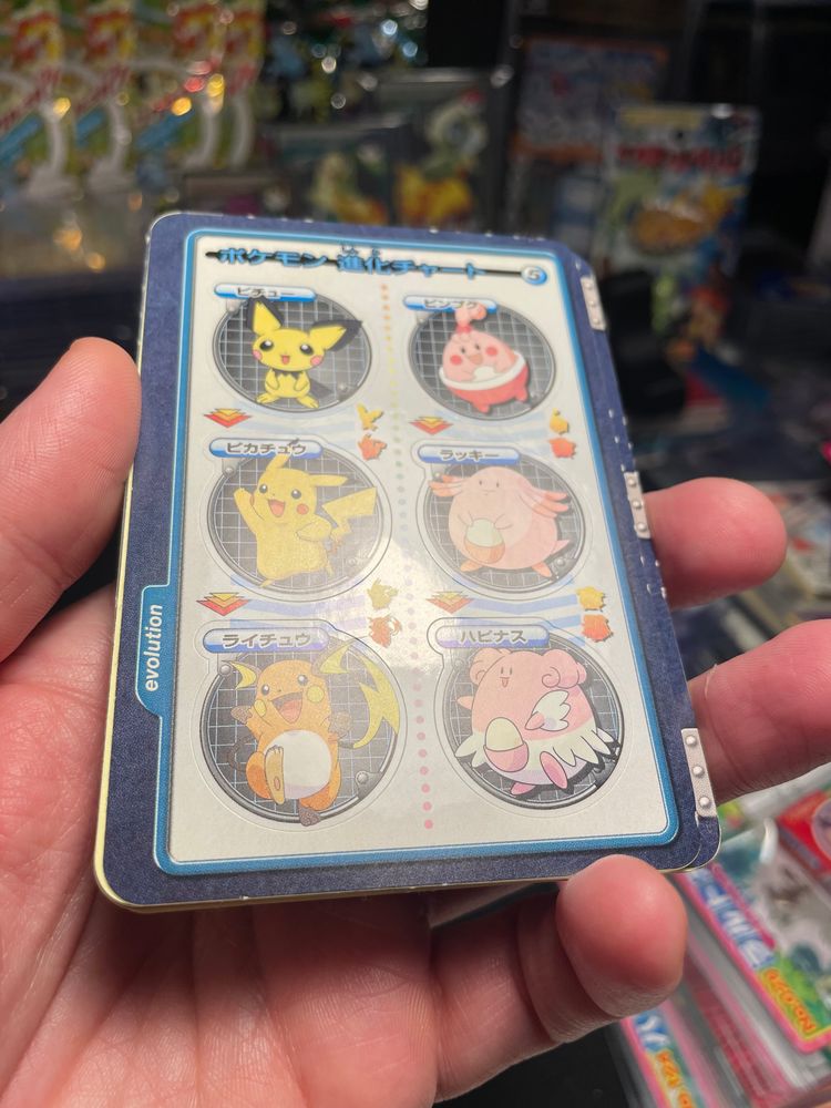 Pocket Monsters Diamond & Pearl Pokédex Info Book Vol. 1 Patapata Sealdass 4