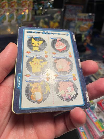 Pocket Monsters Diamond & Pearl Pokédex Info Book Vol. 1 Patapata Sealdass 4