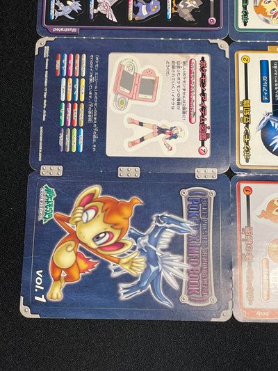 Pocket Monsters Diamond & Pearl Pokédex Info Book Vol. 1 Patapata Sealdass 6