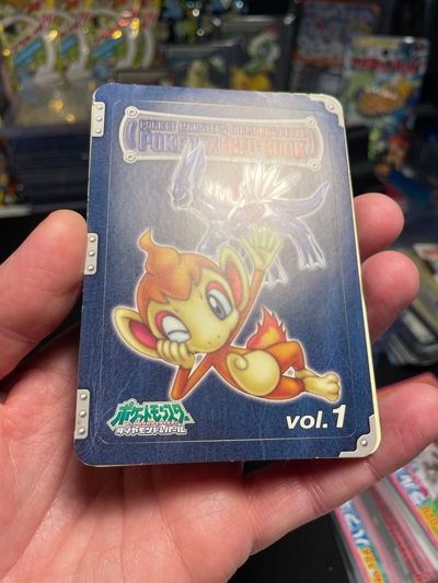 Pocket Monsters Diamond & Pearl Pokédex Info Book Vol. 1 Patapata Sealdass 2