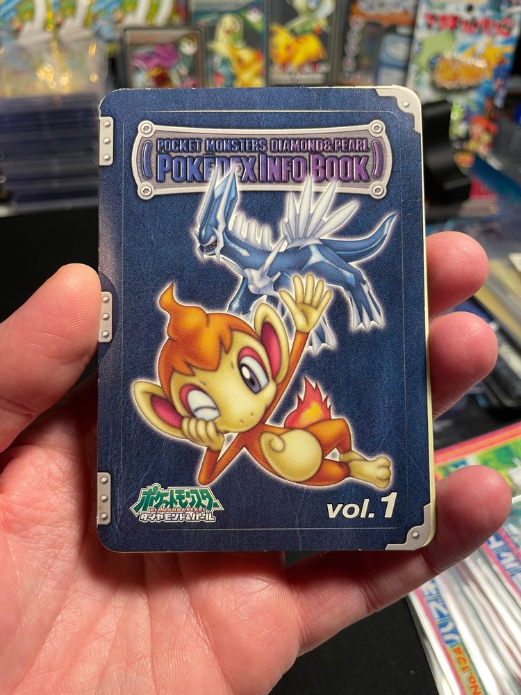 Pocket Monsters Diamond & Pearl Pokédex Info Book Vol. 1 Patapata Sealdass