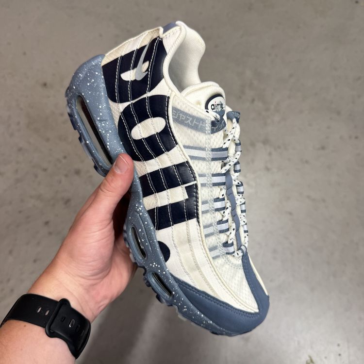 Nike Nike Air Max 95 Mount Fuji W/Box product image
