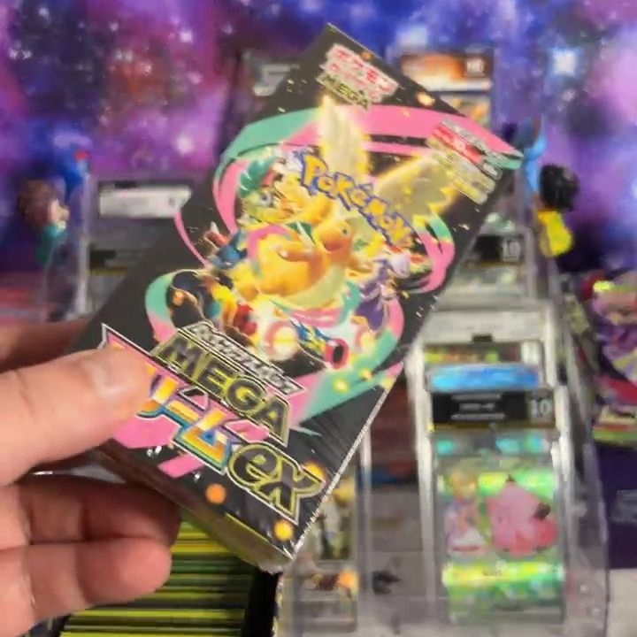 Other 1x mega dream booster  pack  product image