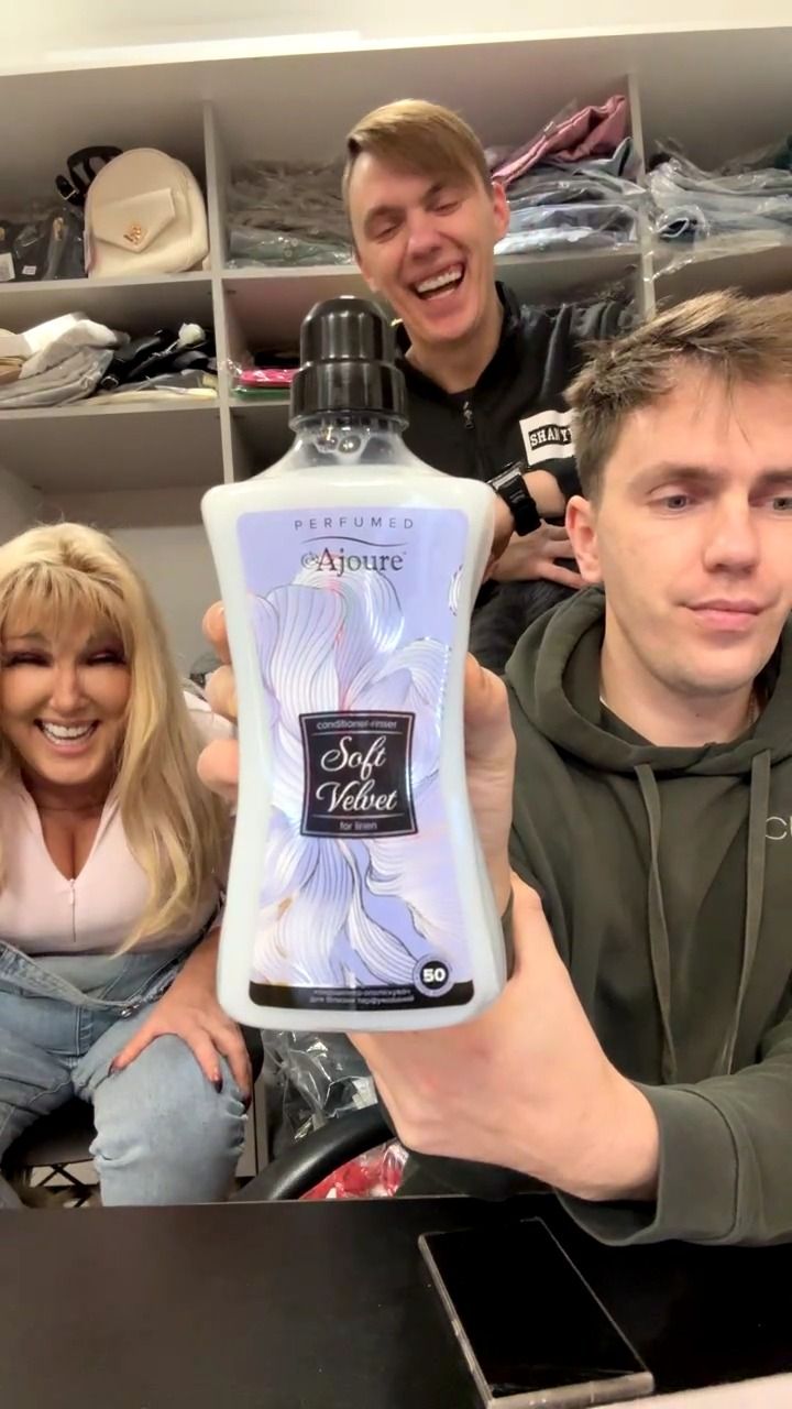 Other AJOURE - NIEBIESKI product image