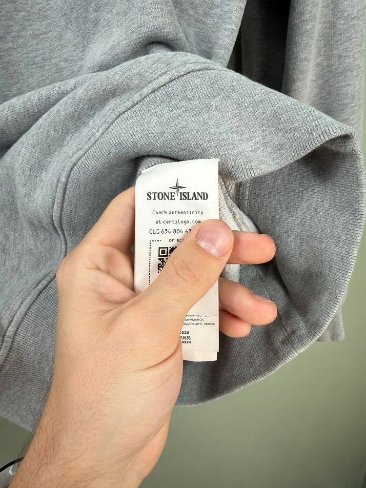 Immagine di Stone Island Grey Jumper 4