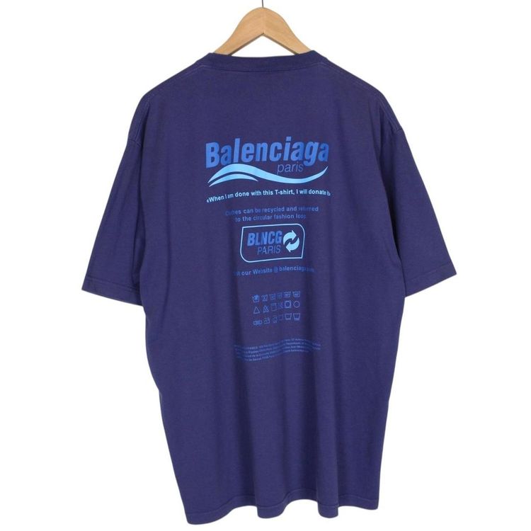 Balenciaga Recycle Logo T-Shirt Medium 3