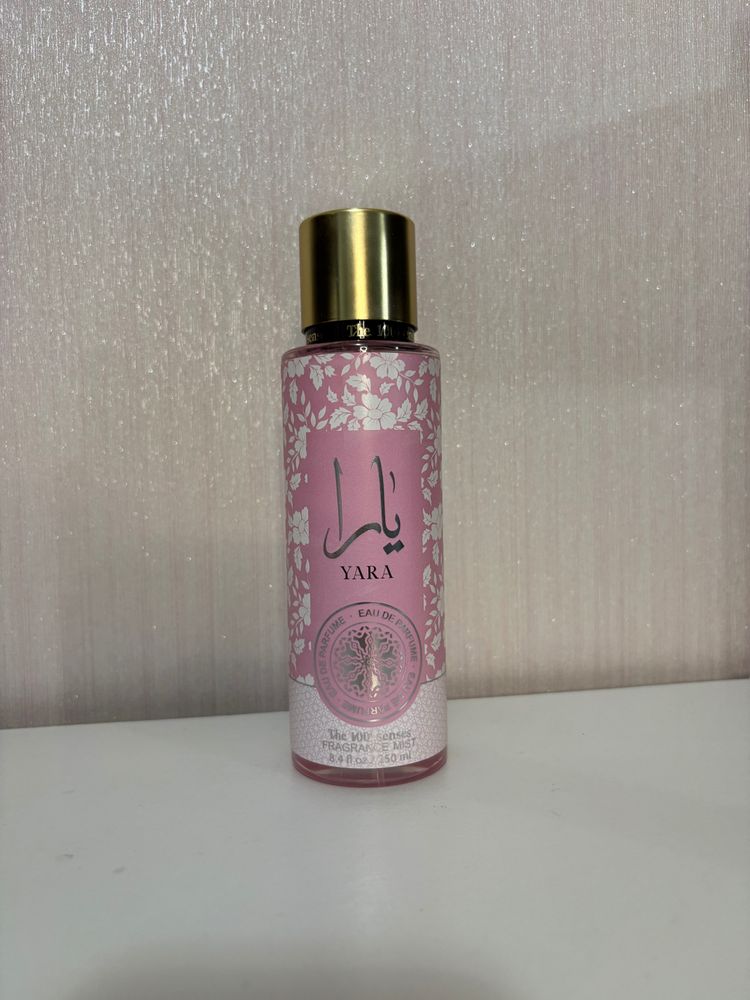 Other Yara Eau De Parfum And Body Lotion Gift Sets product image