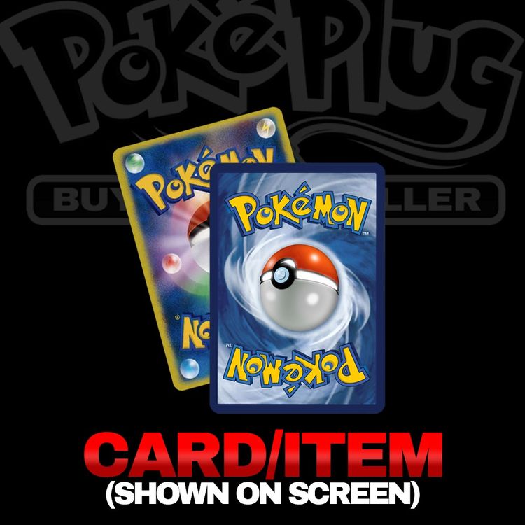 CARD/ITEM ON SCREEN
