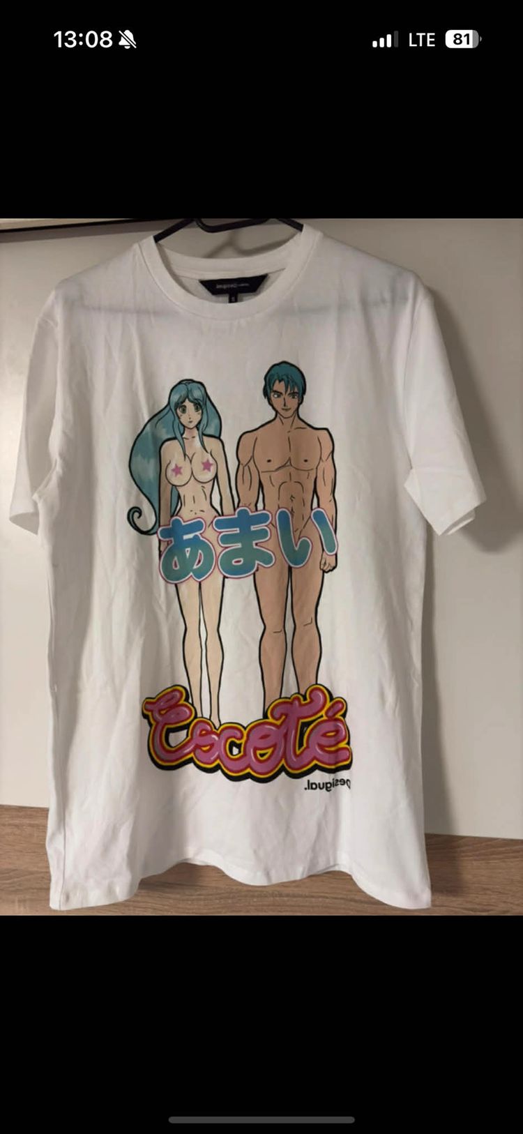 Desigual T-shirt  product image