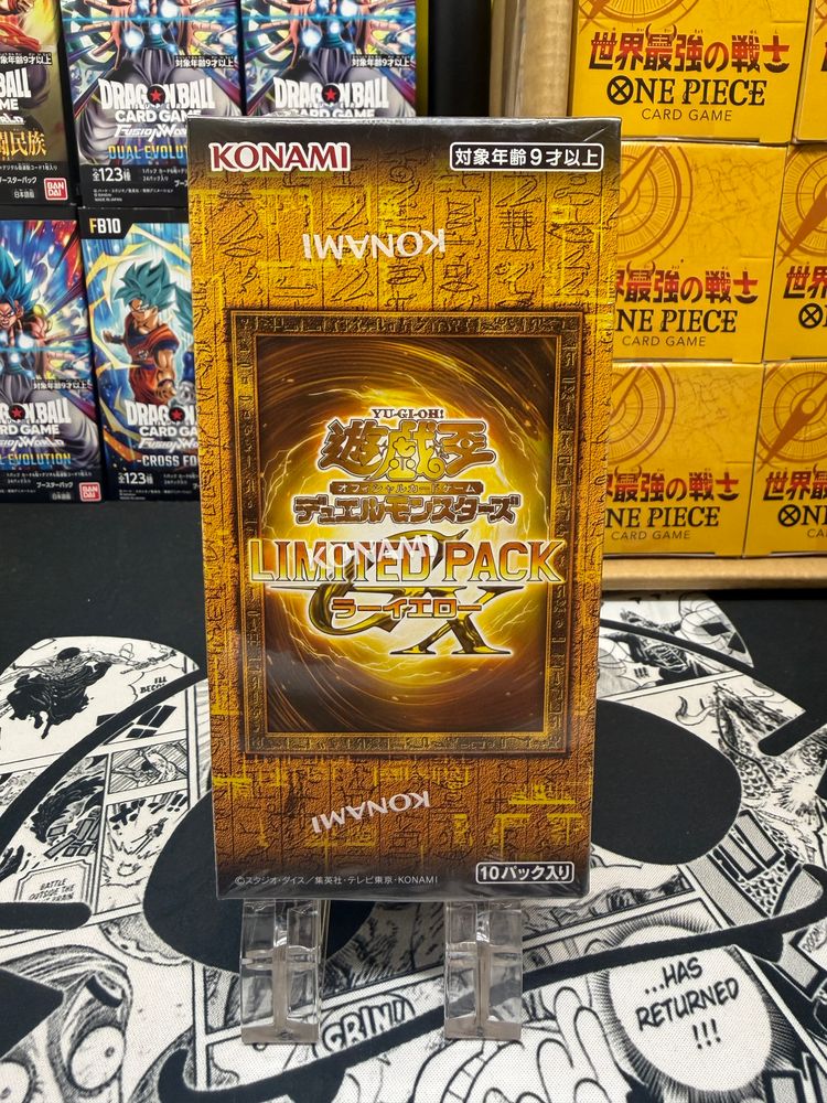 Konami Yu-Gi-Oh! Limited Pack Gx Jap - BOX LIVE product image