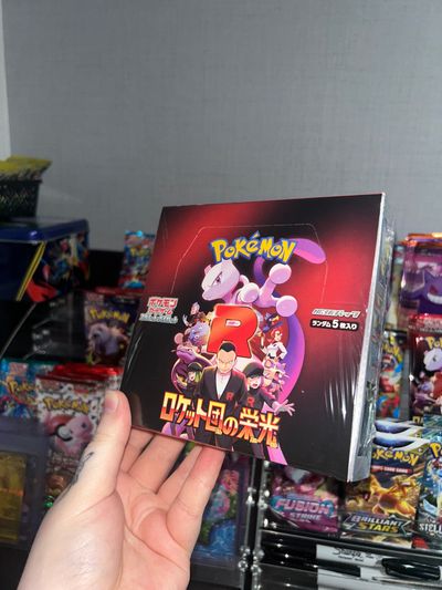*BOOSTER BOX* The Glory of Team Rocket
