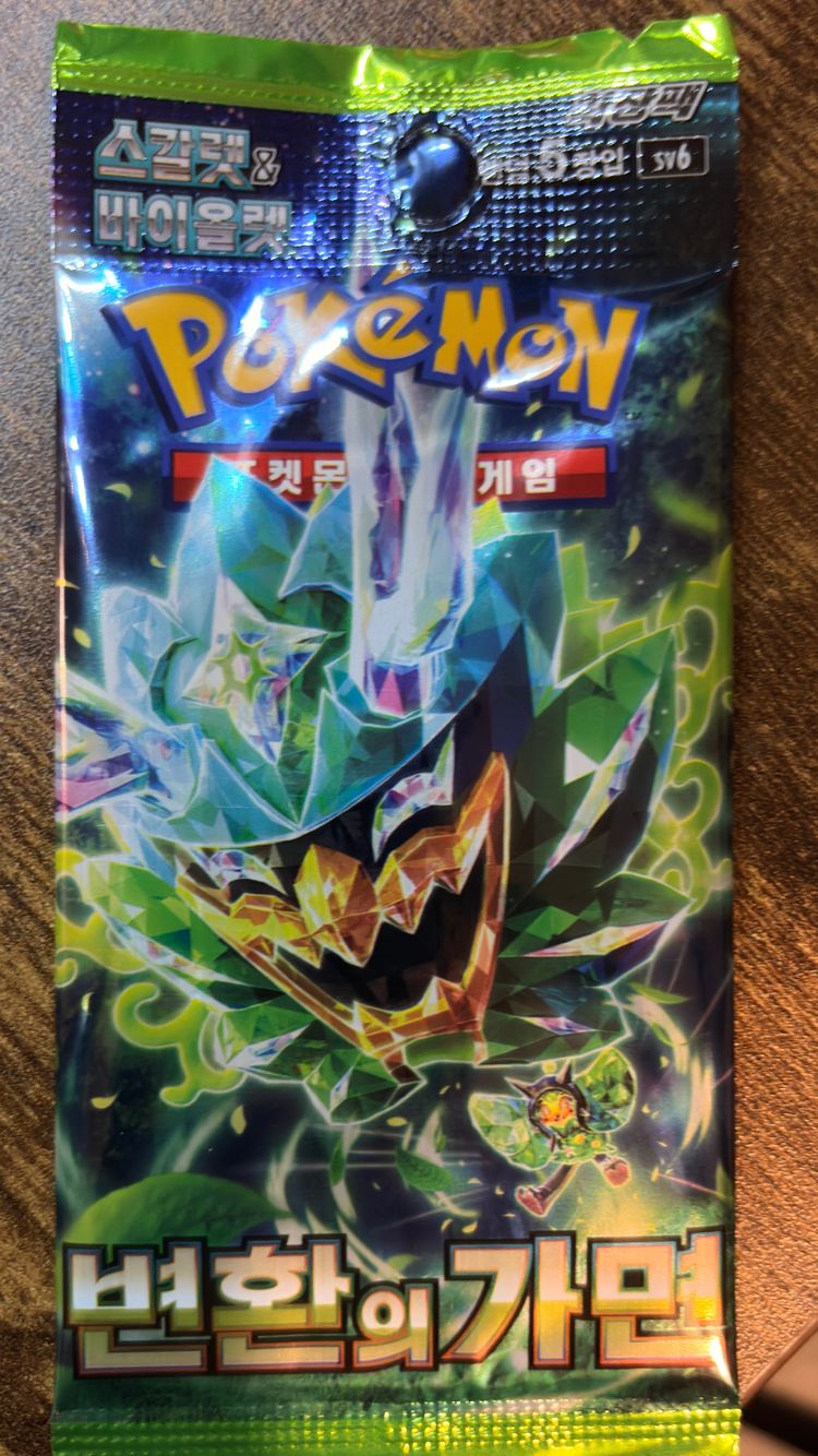 Pokémon Mask of change Booster Pack Korean  product image
