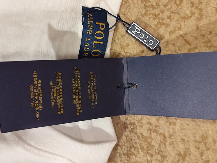 Polo Ralph Lauren White T-Shirt image 7