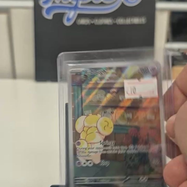 Other fidough product image