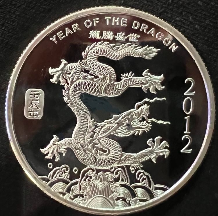 1/2 oz Year Of The Dragon Coin