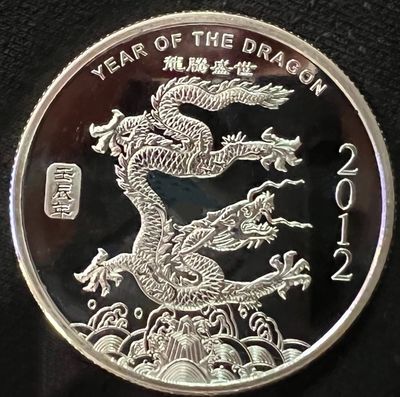 1/2 oz Year Of The Dragon Coin