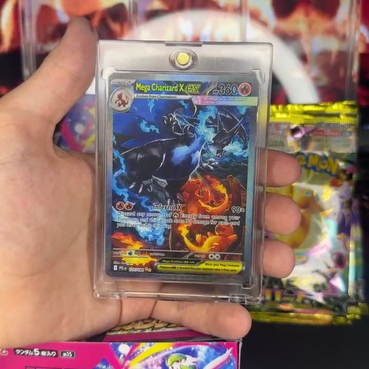 Character char product image