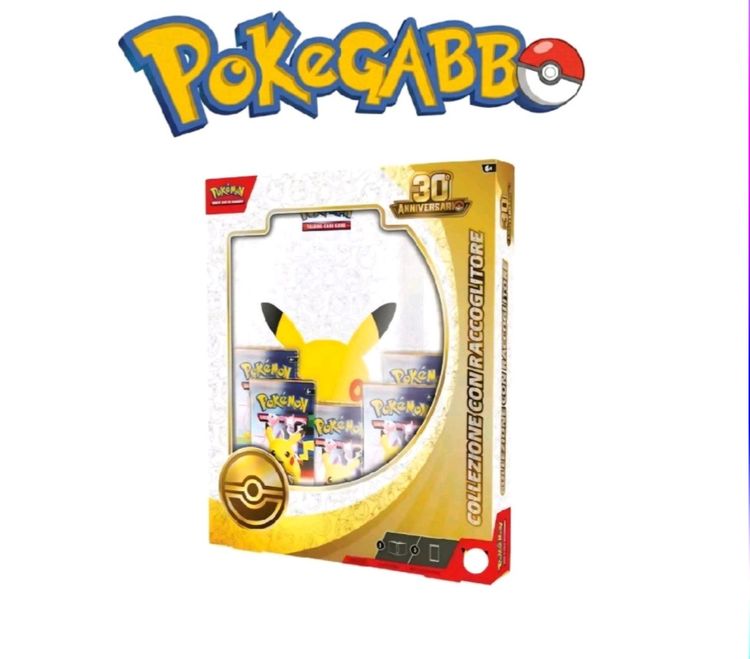 POKEMON 30 ANNIVERSARIO COLLEZIONR RACCOGLITORE image 1