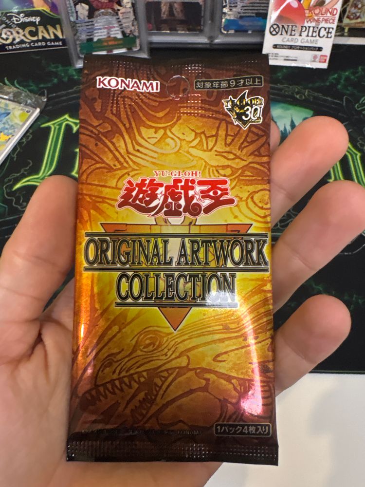 Busta singola Yu-Gi-Oh! Original artwork collection