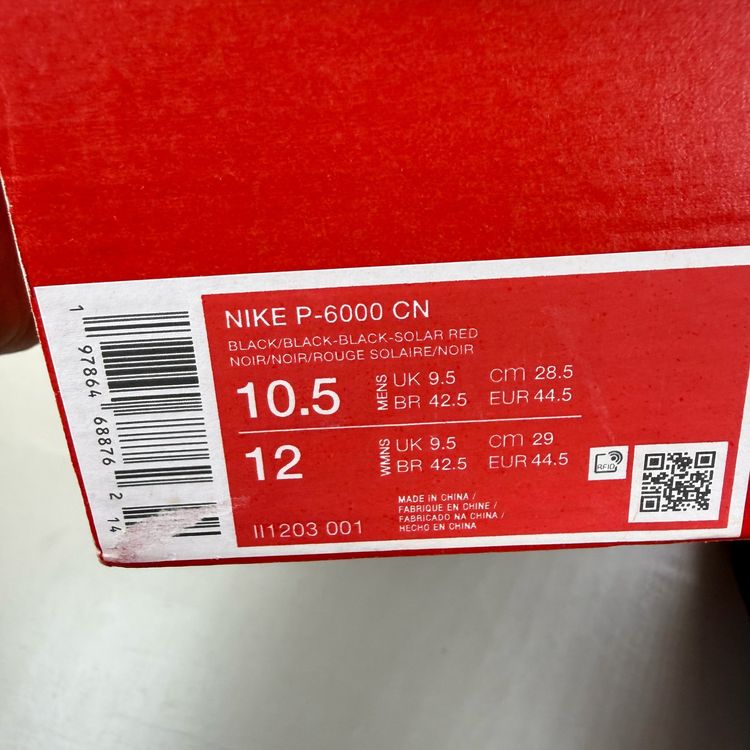Nike P-6000 Size UK 9.5 CN Zebra Black Solar Red White Men's Trainers II1203-001 5
