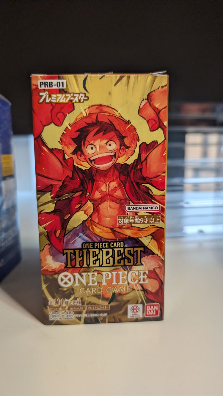 Bandai PRB-01 THE BEST PACK x1  product image