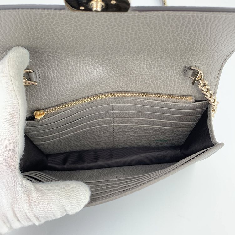 Gucci Leather Crossbody Bag Wallet on Chain image 6