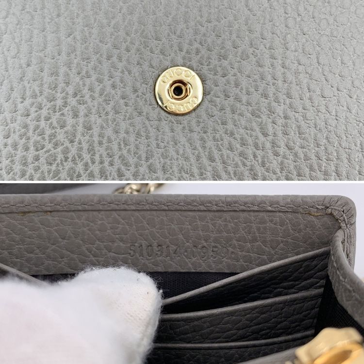 Gucci Leather Crossbody Bag Wallet on Chain image 3
