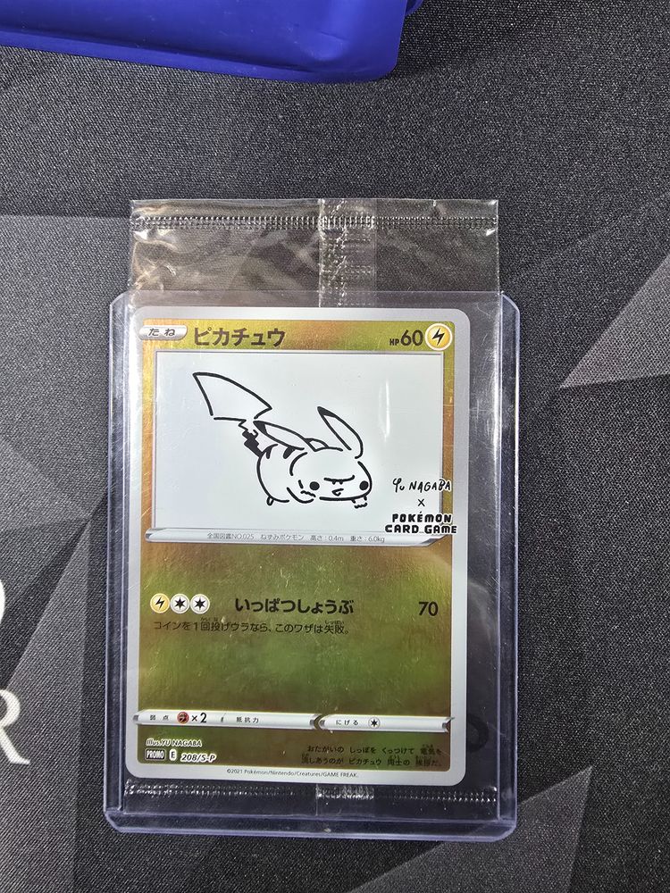 Pokémon Pokémon Pikachu Trading Card product image