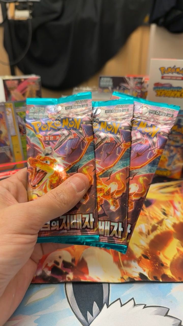 Other 3 packs product image