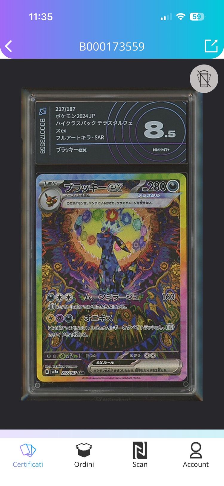 Pokemon Trading Cards image 3