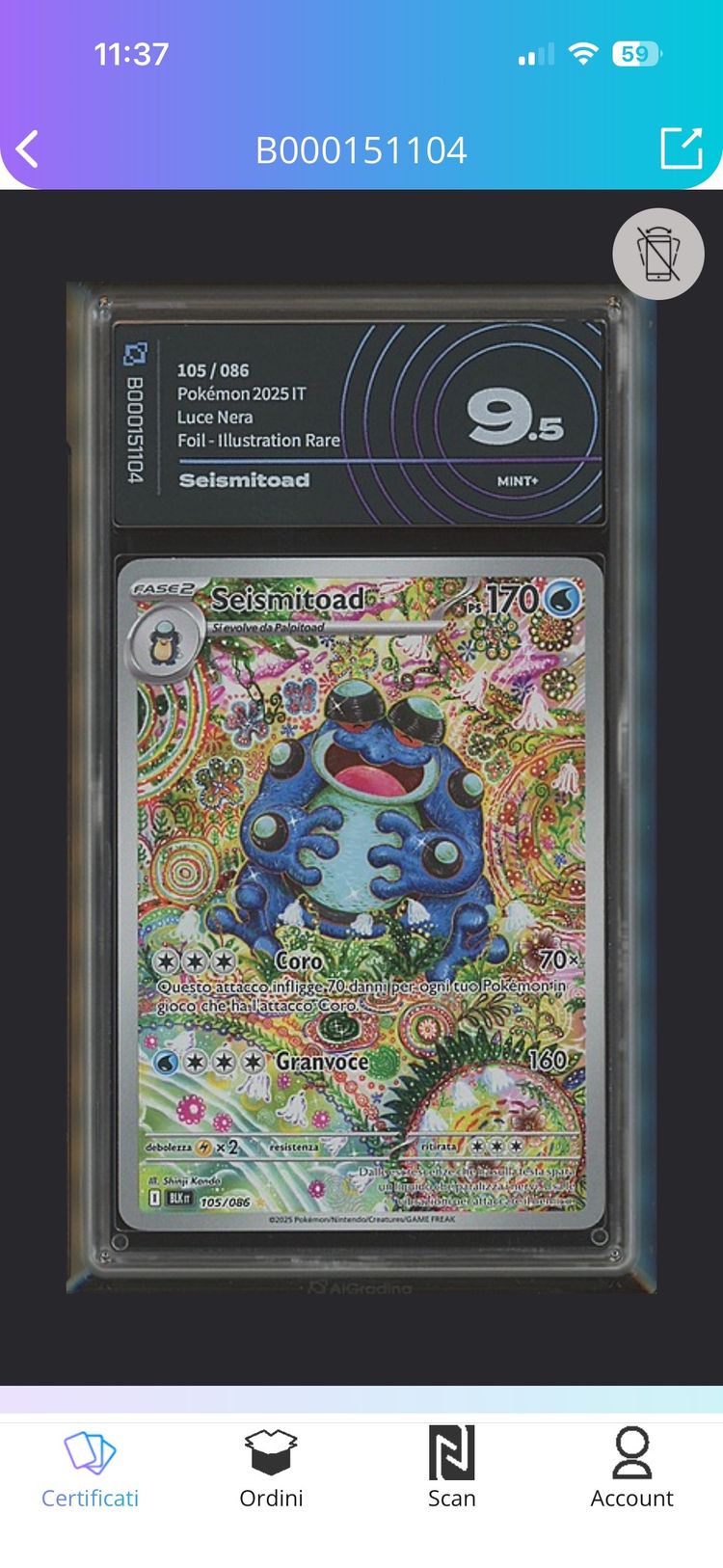 Pokemon Trading Cards image 5