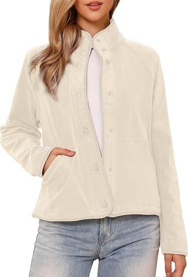 Beige Fleece Jacket image 1