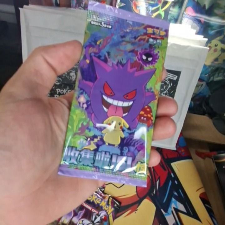 Other free givvy product image