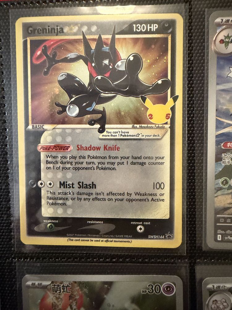 Greninja Pokémon Card image 1
