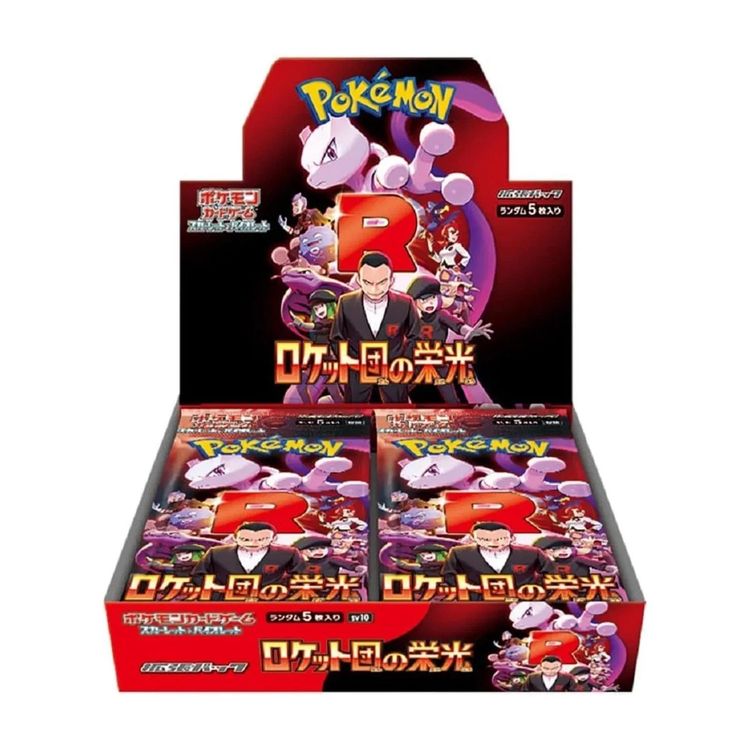 Pokemon The Glory of Team Rocket sv10 Booster Box JAP SEALED obraz 1
