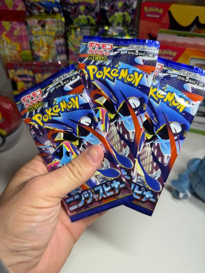 Pokémon TCG Ninja Spinner 3x Booster Packs