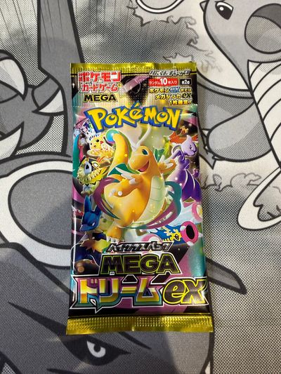 1 x Japanese Mega Dream Booster Pack