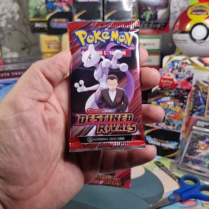 Other DESTINED product image