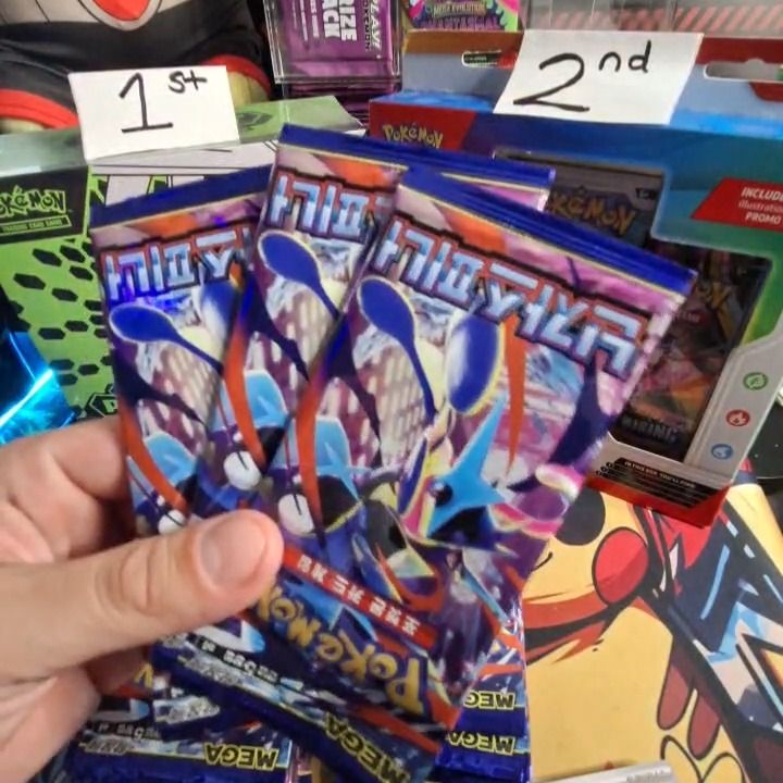 Other 3x ANY EX DRAW! product image