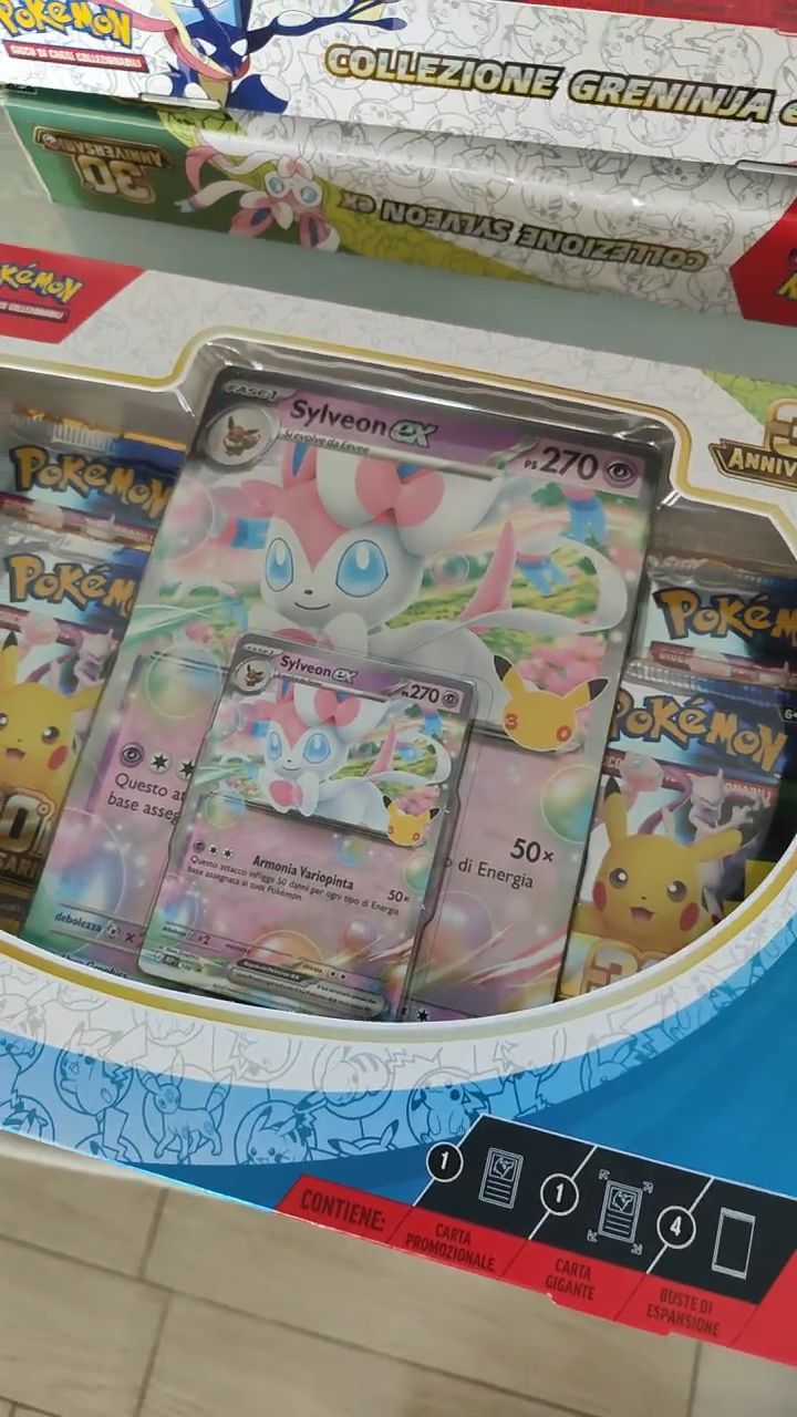 Pokemon Sylveon EX Collection Box image 1