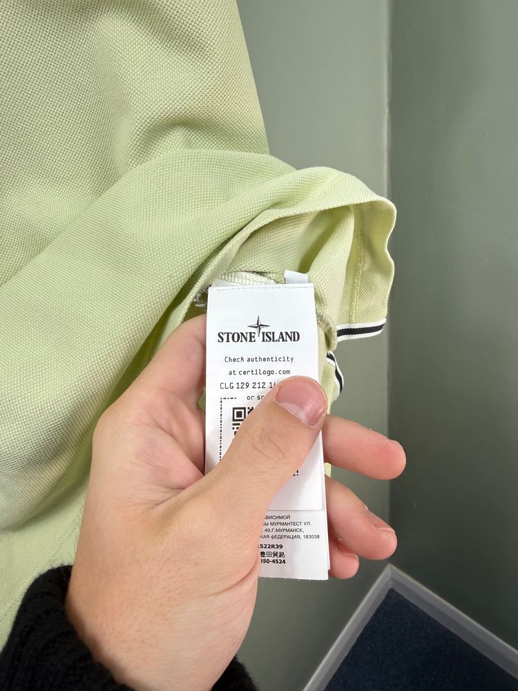 Stone Island Pastel Green Polo Shirt image 3