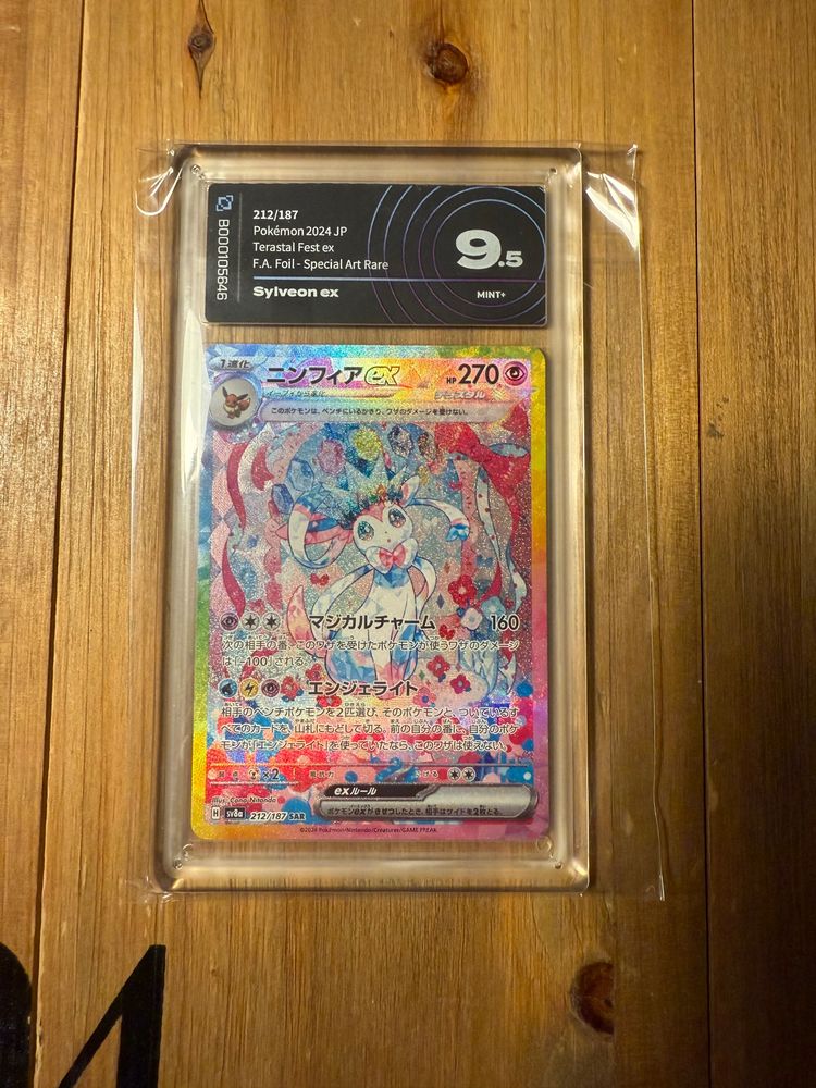 Pokemon Pokemon Sylveon Ex Trading Card product image