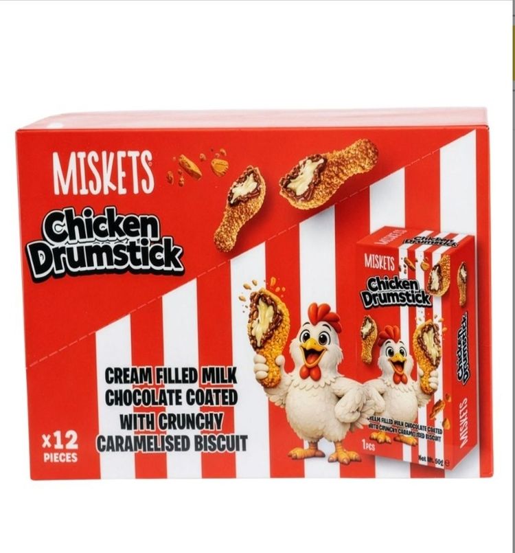 Cream Cream Filled Milk Chocolate Coated Biscuit full box product image